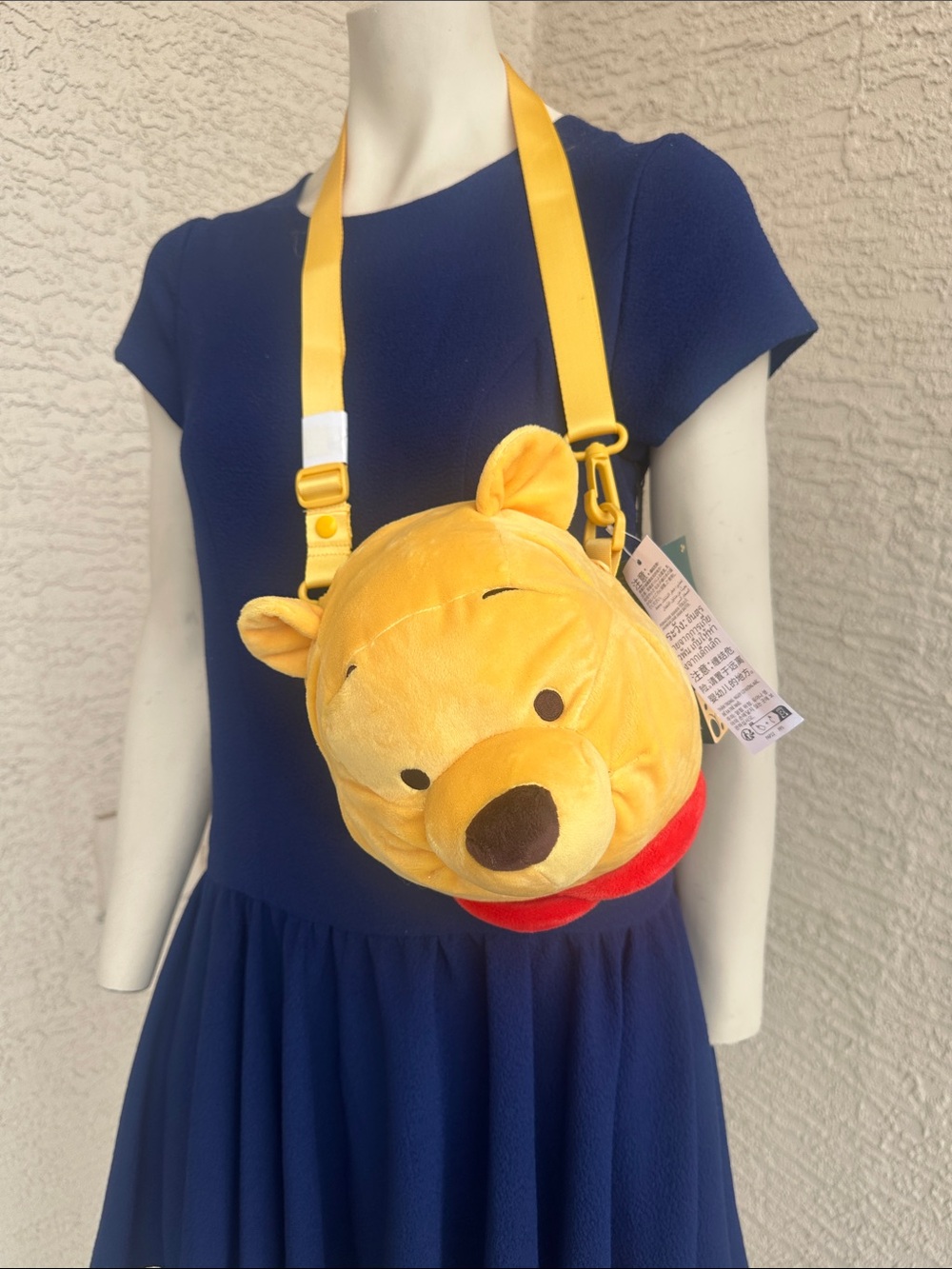 Disney Winnie the Pooh Plush Crossbody Purse - Yellow & Red